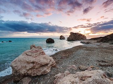 Zdjęcie kierunku: Larnaka